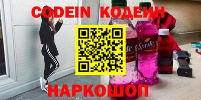 прущие грибы Гусь-Хрустальный