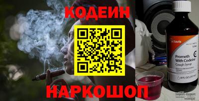 прущие грибы Гусь-Хрустальный