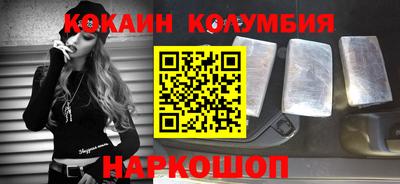 альфа пвп VHQ Гусев