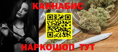 альфа пвп VHQ Гусев