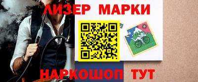 прущие грибы Гусь-Хрустальный