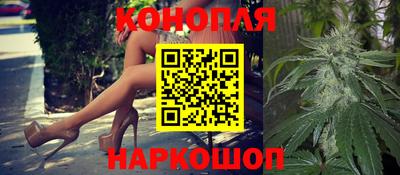 ALPHA-PVP Гусиноозёрск