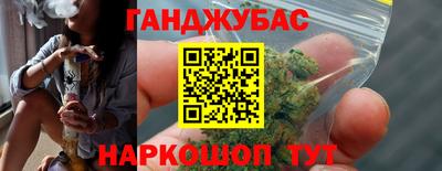 ALPHA-PVP Гусиноозёрск