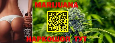 прущие грибы Гусь-Хрустальный