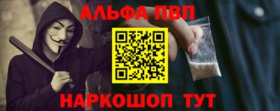 прущие грибы Гусь-Хрустальный
