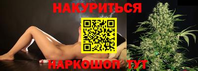 ALPHA-PVP Гусиноозёрск
