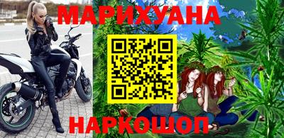 прущие грибы Гусь-Хрустальный