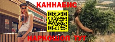 ALPHA-PVP Гусиноозёрск