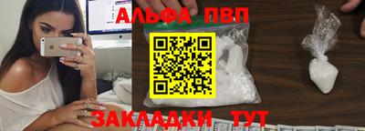 прущие грибы Гусь-Хрустальный