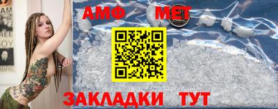 прущие грибы Гусь-Хрустальный