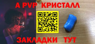 прущие грибы Гусь-Хрустальный