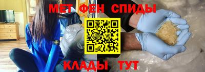 прущие грибы Гусь-Хрустальный
