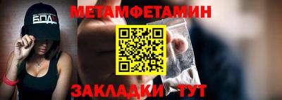 прущие грибы Гусь-Хрустальный