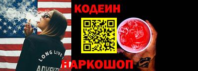 прущие грибы Гусь-Хрустальный