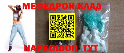 прущие грибы Гусь-Хрустальный